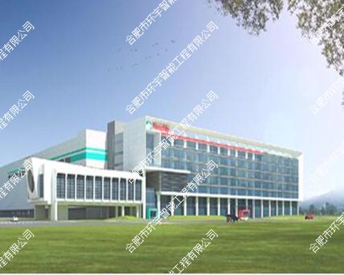 �Ϸʾ��ϼ����·���޹�˾�W(w��ng)�jҕ�l�O(ji��n)�ؼ��T��ϵ�y(t��ng)����