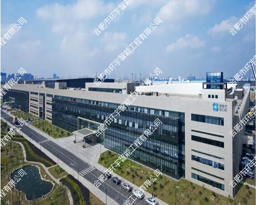 �Ϸʾ��|����늿Ƽ����޹�˾���ܻ��O(ji��n)��ϵ�y(t��ng)