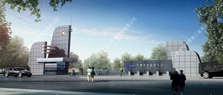 ���Ր�ɭ��Դ���޹�˾�W(w��ng)�j(lu��)ҕ�l�O(ji��n)��ϵ�y(t��ng)����