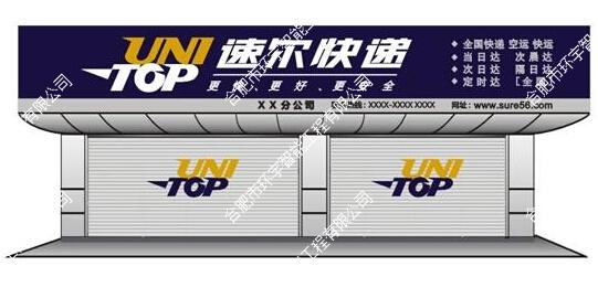 �٠������Ϸʷֹ�˾�W(w��ng)�j(lu��)ҕ�l�O(ji��n)��ϵ�y(t��ng)����