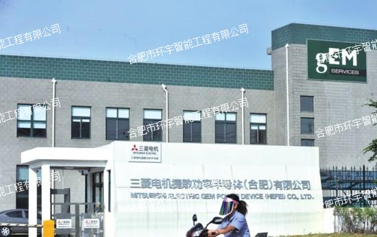 ����늙C�������ʰ댧(d��o)�w���Ϸʣ����޹�˾�W(w��ng)�j(lu��)�O(ji��n)��ϵ�y(t��ng)����