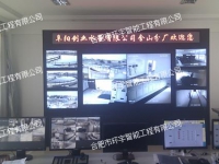 �R��ɽ�к�ɽ�h��ˮ̎��Sҕ�l�O(ji��n)��ƴ����ϵ�y(t��ng)����