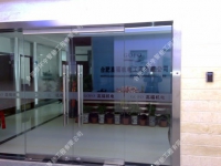 �Ϸʸ߸��C(j��)����޹�˾���ܻ�ϵ�y(t��ng)