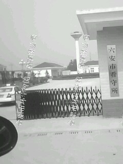 ����ʡ�����п�����������β�S�����T��ϵ�y(t��ng)