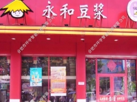 ���Ͷ�?ji��){�����B�i�����ܻ�ϵ�y(t��ng)