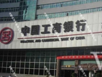 �����y�С�����֧��������ܻ�ϵ�y(t��ng)