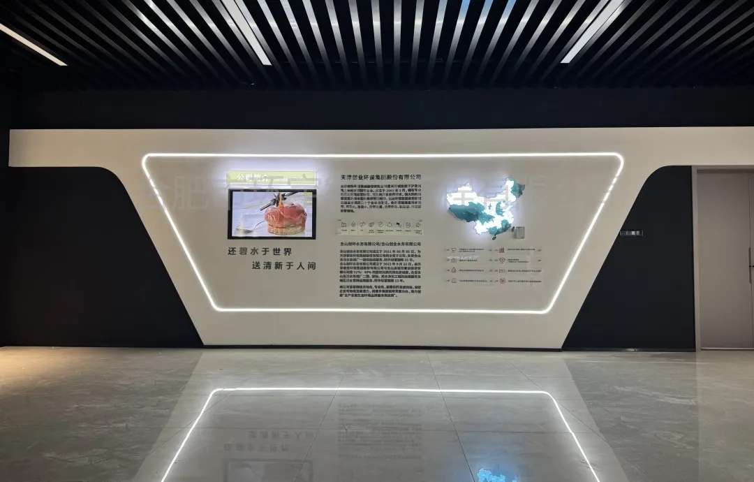 �h(hu��n)����ˮ���G����������ˮ̎��S��(sh��)�ֿ���չ�^ȫ���o(j��)��(sh��)