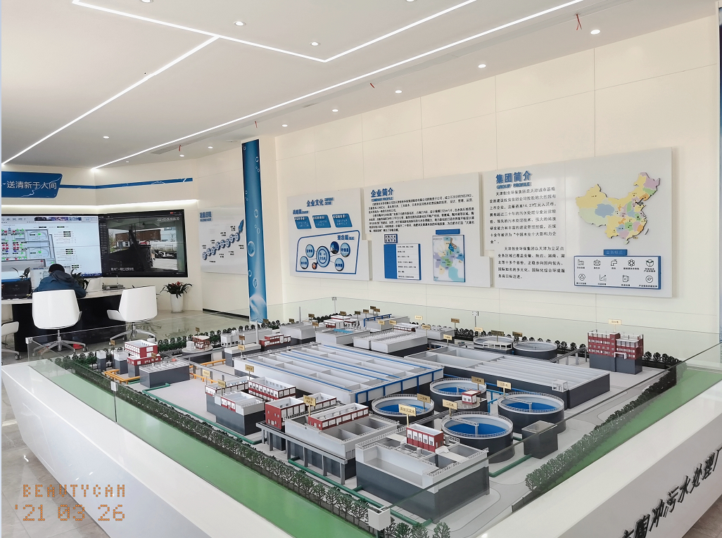 �C�����O(sh��)