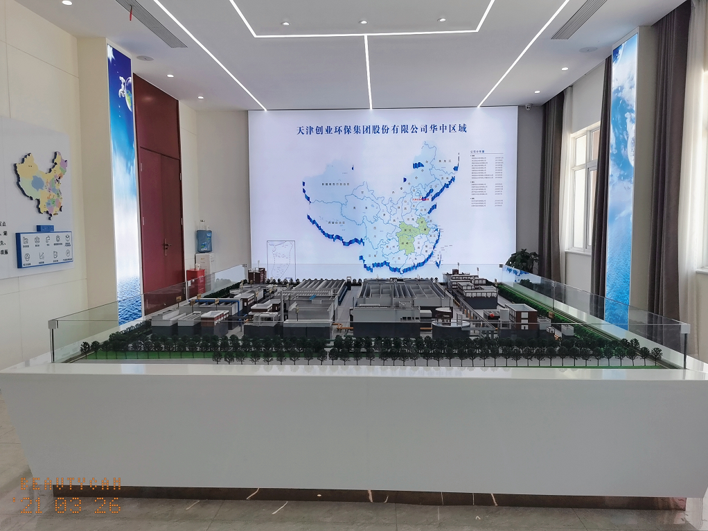 �C�����O(sh��)