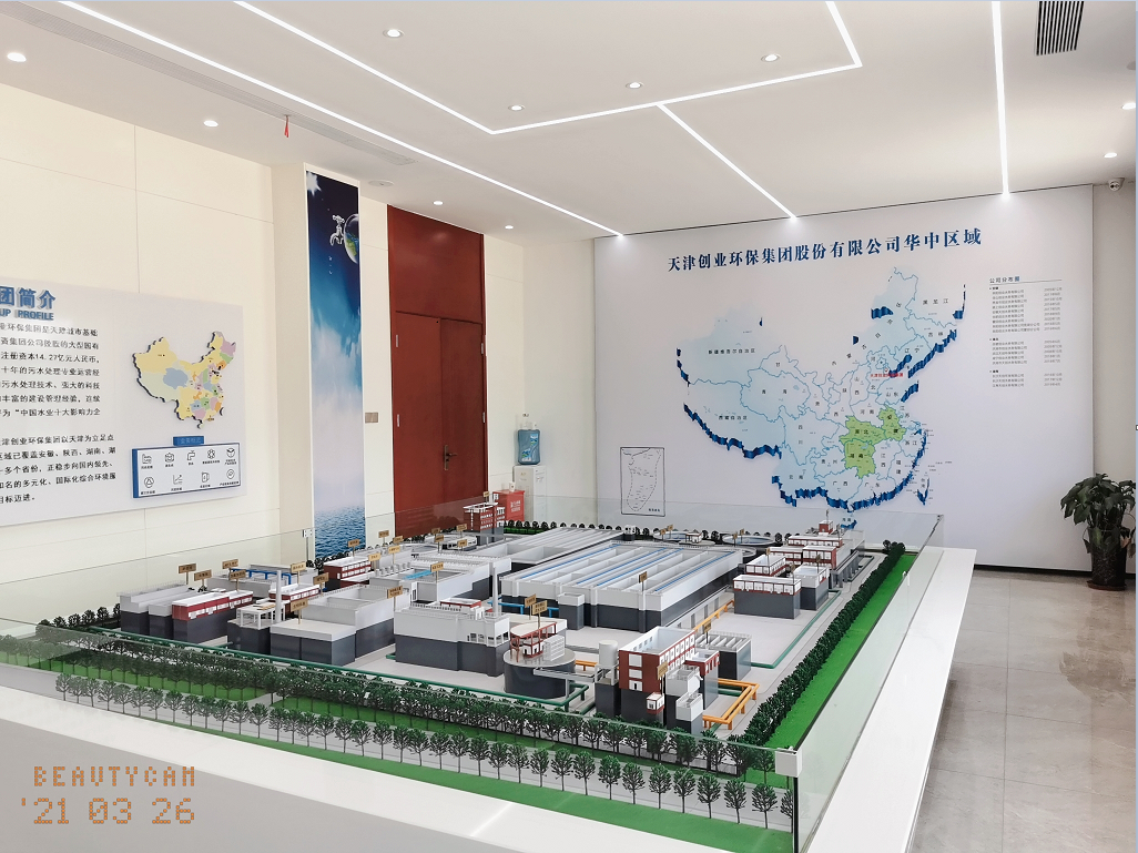 �C�����O(sh��)