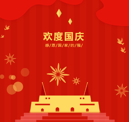 1632964630705290.png 1632964630705290.png